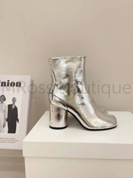 Серебристые кожаные ботильоны Tabi Maison Margiela