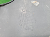 Накладка бампера правая Kia Mohave 1 HM (19-24)