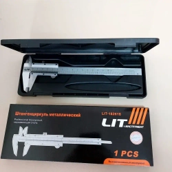 Штангенциркуль 150 мм в пластик. коробке "LIT" 47768
