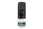 Пульт универсальный для приставок DVB-T2+2 TV v.2021 HUAYU