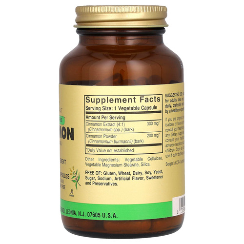 Solgar, наивысшая эффективность трав, корица, 100 вегетарианских капсул