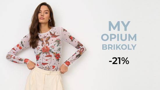 🌝 Не пропустите особую акцию! 🌚