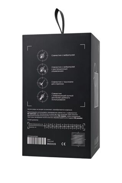 Телесный фаллоимитатор RealStick CALIBER - 18 см. (Цвет: телесный)