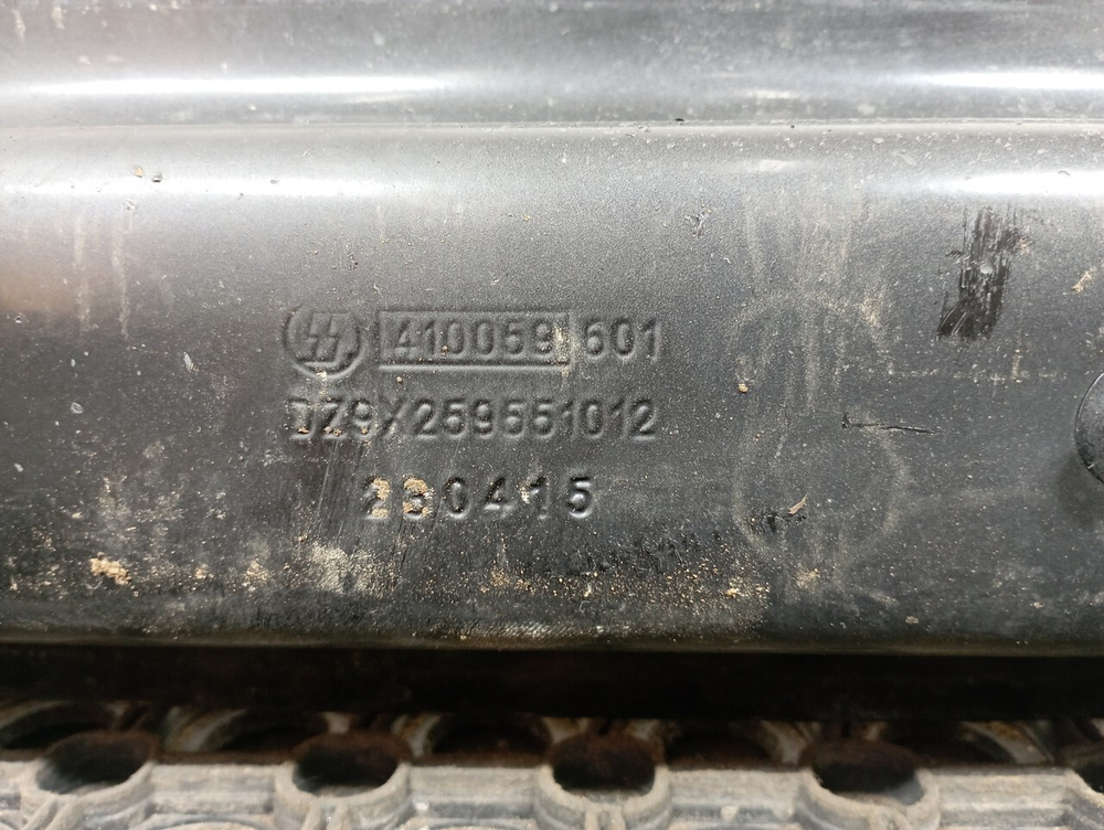 Кронштейн топливного бака