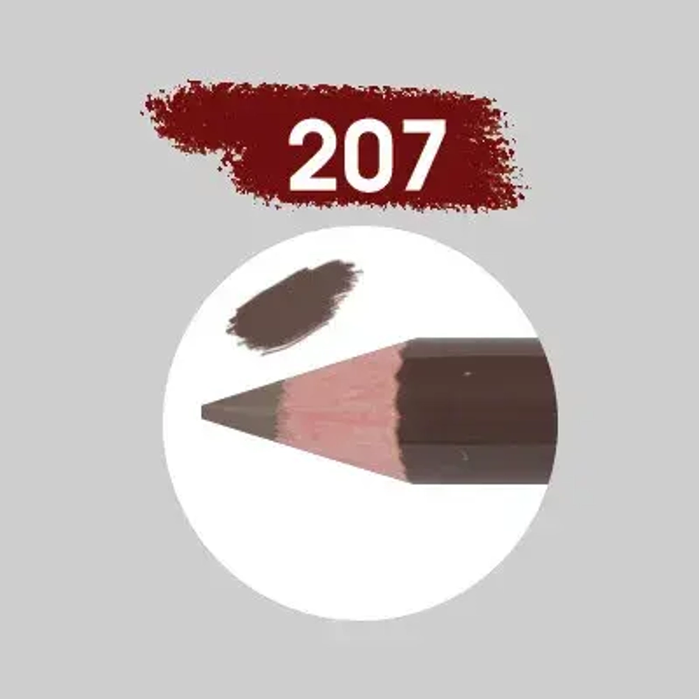 Карандаш для бровей Ресничка №207