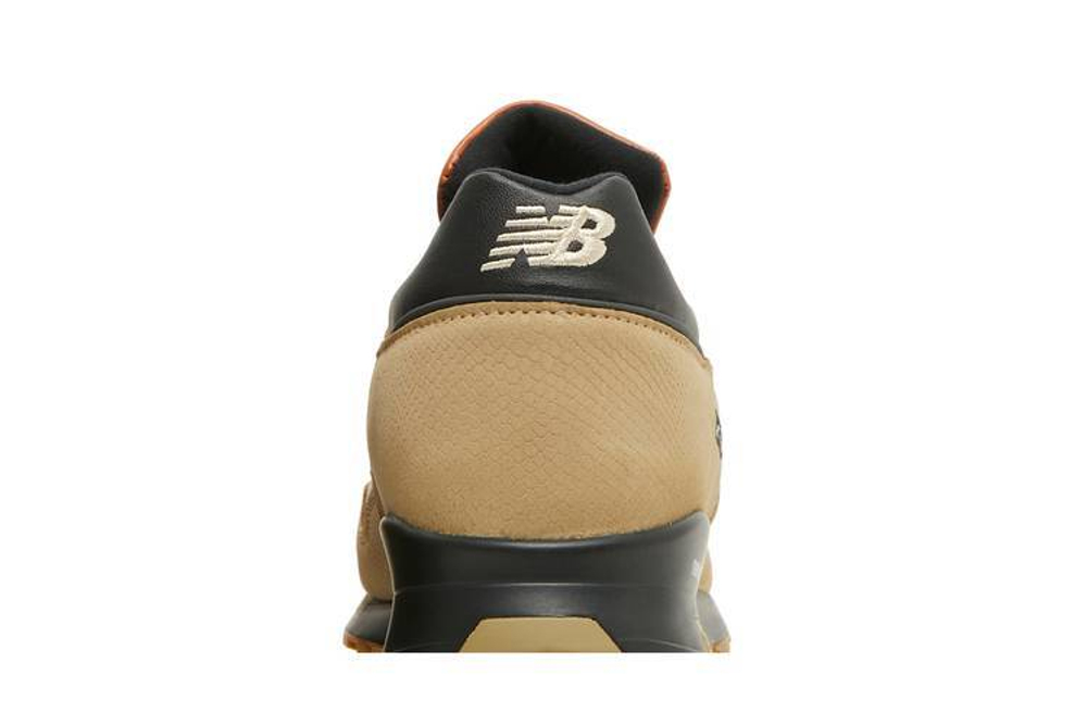 Кроссовки New Balance Nb 1500