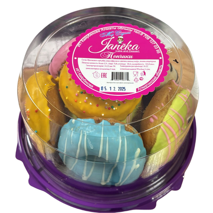 Пончики Janeka