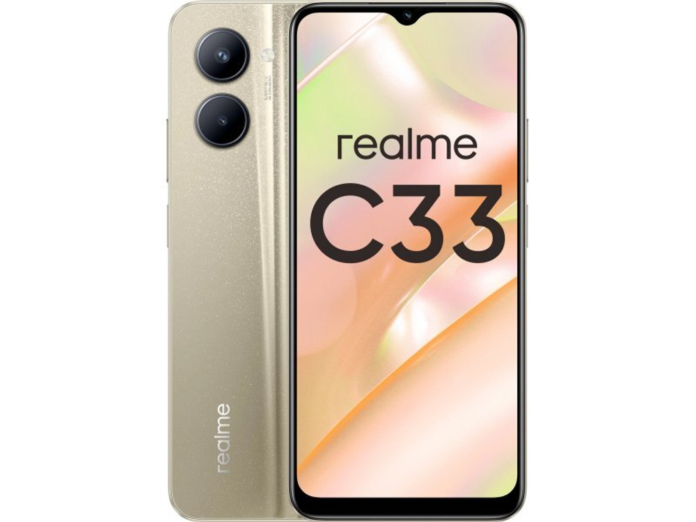 Смартфон Realme C33 3/32GB Золотой