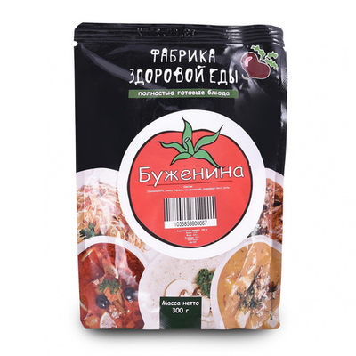 Фабрика здоровой еды. Буженина