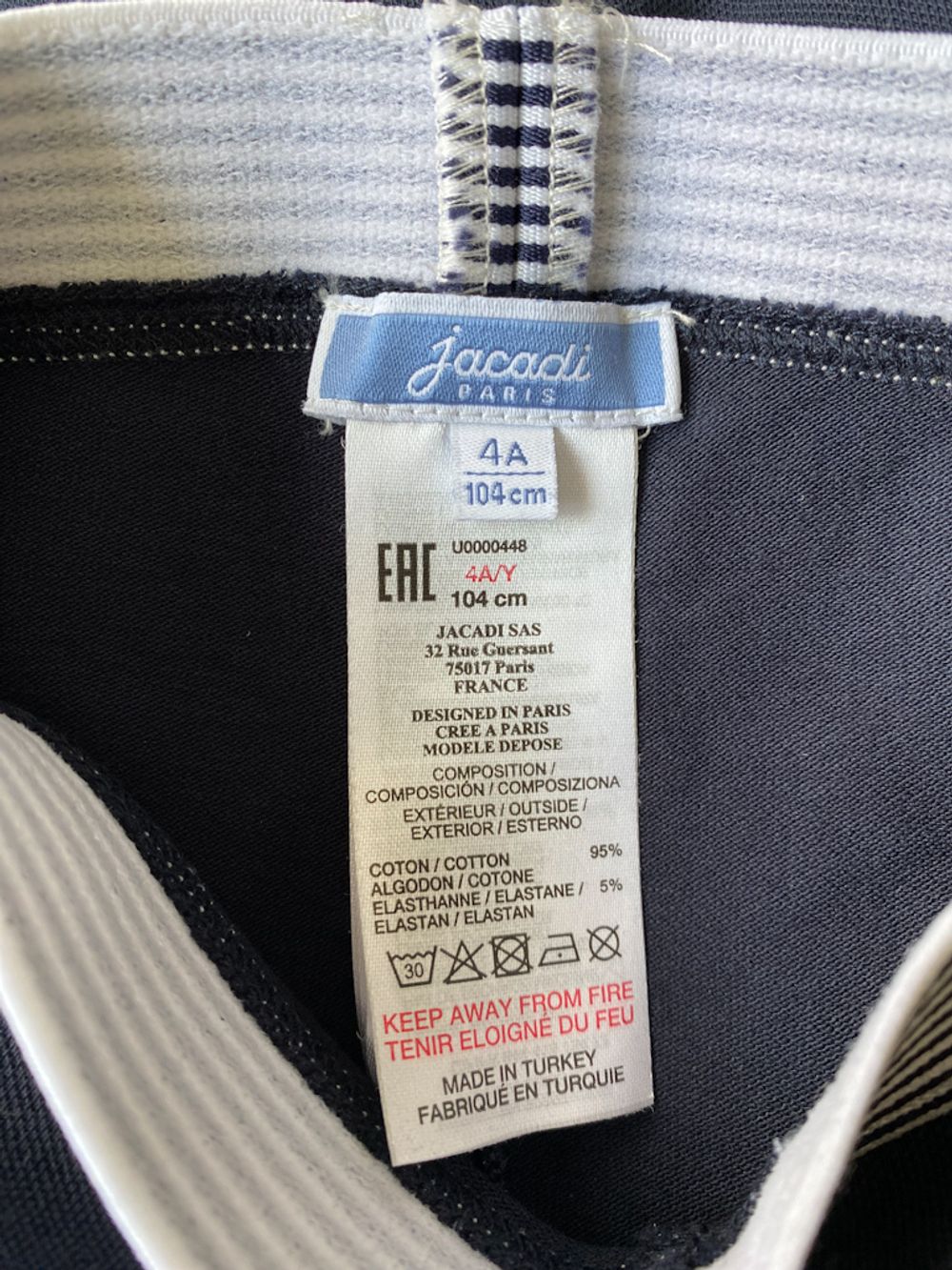 Новые хлопковые леггинсы Jacadi, 104