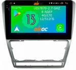 Магнитола для Skoda Octavia A5 2004-2013 - Airoc 2K AU-3202S (серебро) на Android 13, TS20, 12/512Гб, SIM-слот