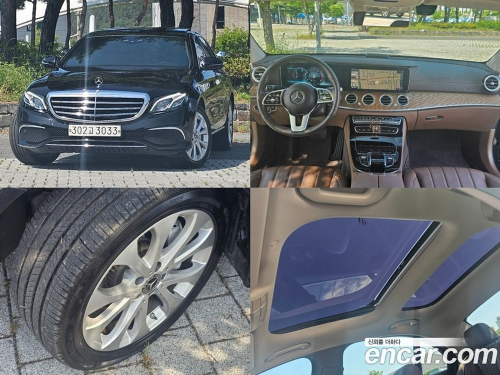Mercedes-Benz E-Class W213 E300 4MATIC Exclusive (09.2019)