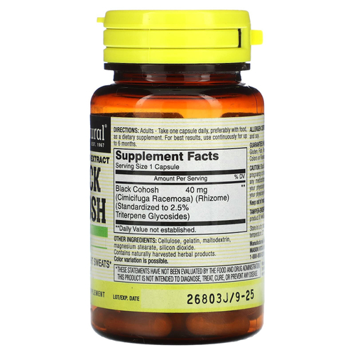 Mason Natural, воронец кистевидный, стандартизованный экстракт, 60 капсул (40 мг в 1 капсуле)