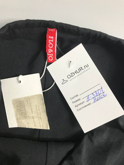 Юбка Flo&Jo лаконичная, маркировка XS, визуально 42 размер, новая