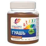 Гуашь художественная 1 шт. ЛУЧ "Классика", 240 мл, коричневая, 30С 1821-08