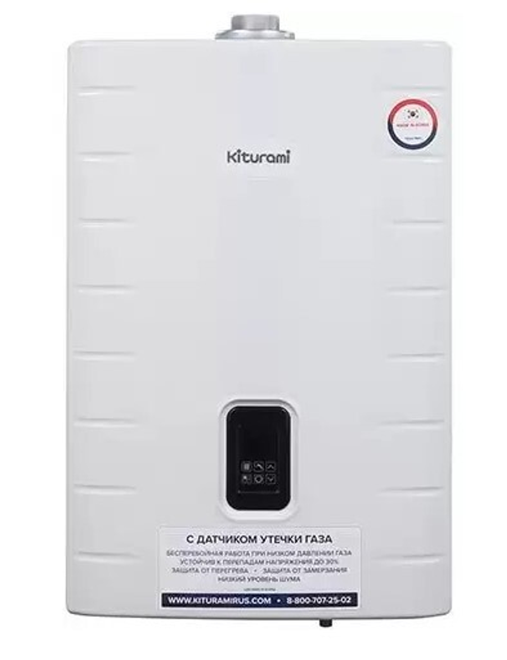 Настенный газовый котел Kiturami World Alpha С-24Н
