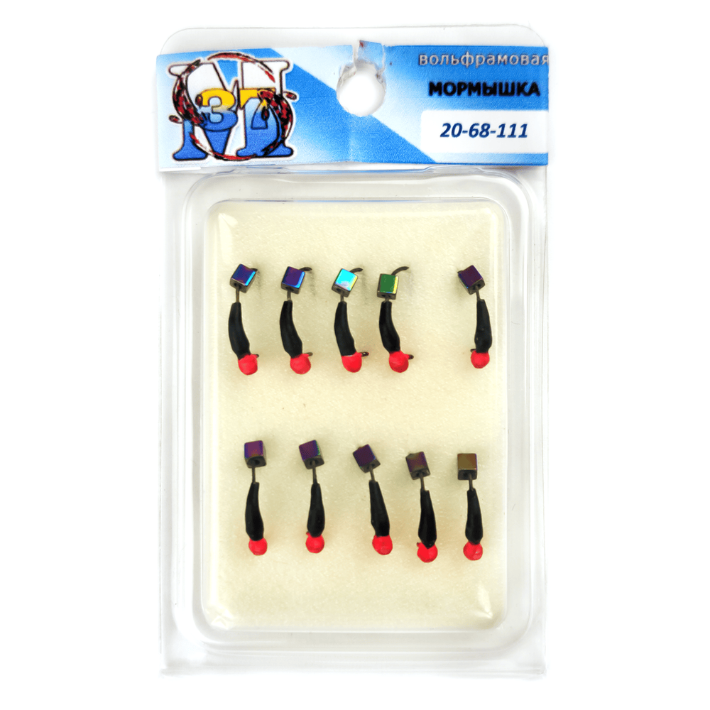 Мормышка "Поденка" с подвеской (2мм)