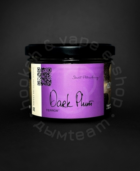 Табак для кальяна &quot;Trofimoff&quot;s&quot; Dark Plum terror (тёмная слива) 125гр.