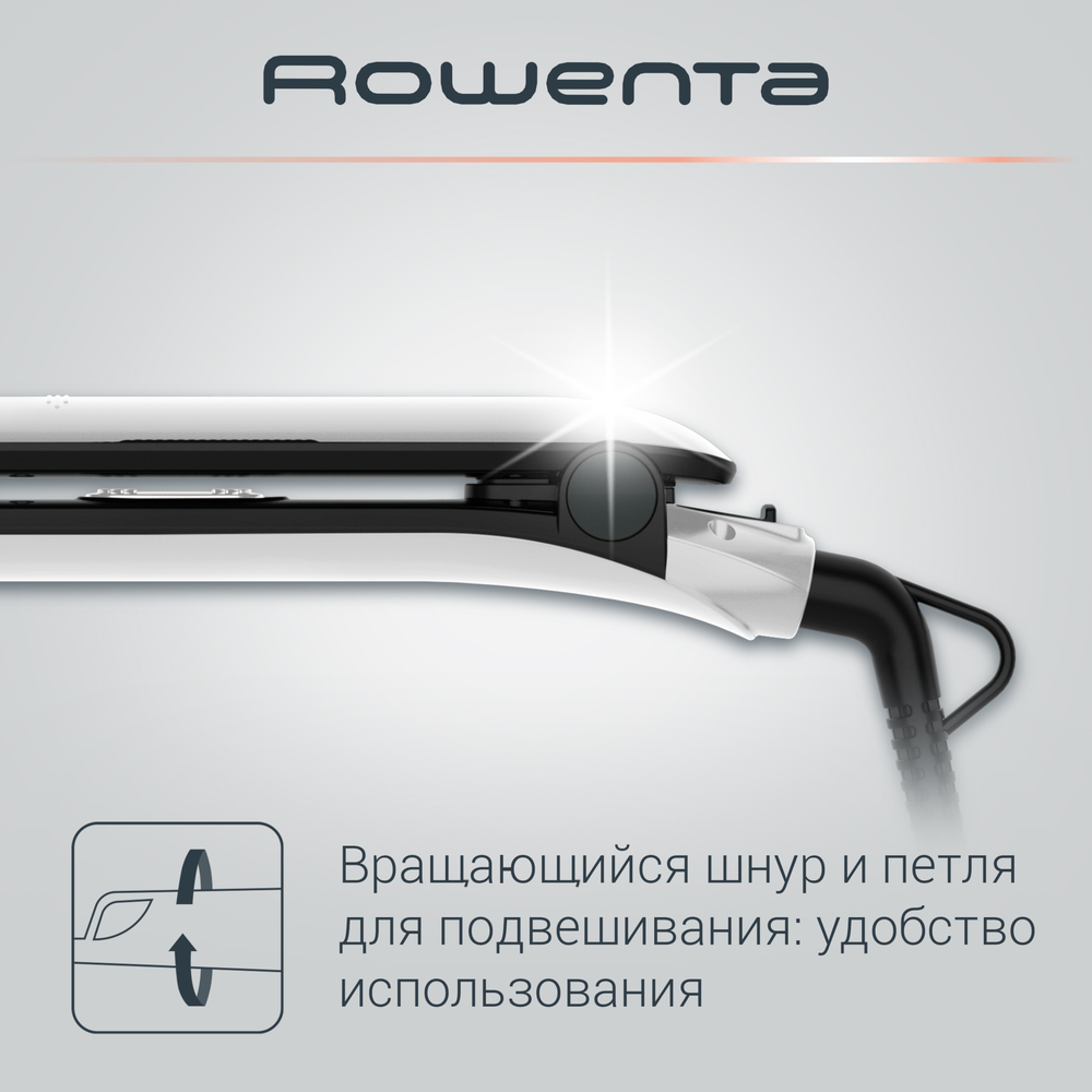 Выпрямитель для волос Rowenta Easyliss Pure Collection SF1628F0