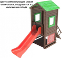 Игровой комплек