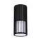 370993 STREET NT25 000 черный Светильник ландшафтный IP54 E27 max 25W 100-240V COSTAS
