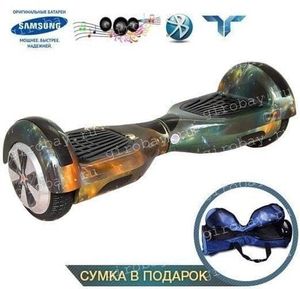 Гироскутер 6.5'' Космостар