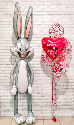 Набор шаров "Просто я Люблю тебя" с зайцем
