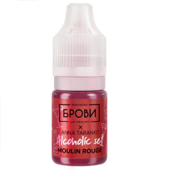 Пигмент Брови Cosmopolitan, 5мл