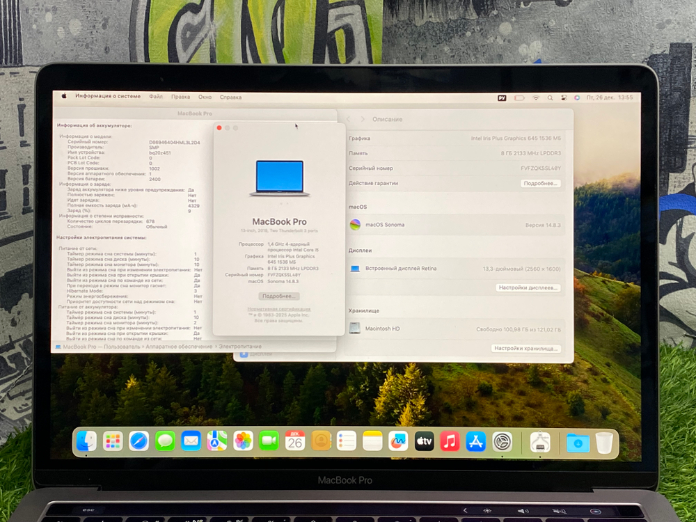 Macbook pro 13 2019 128/8/667