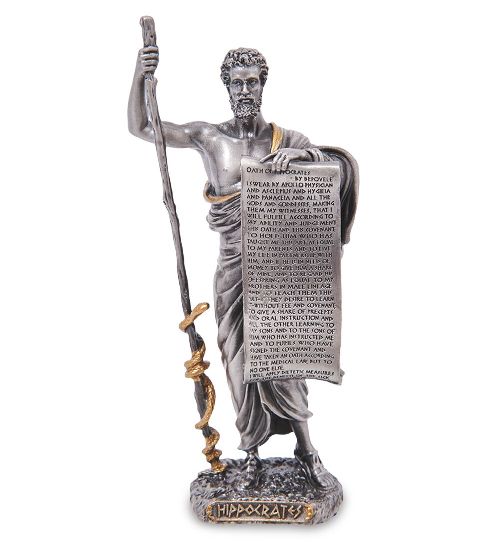 Veronese WS-1506 Статуэтка «Гиппократ»