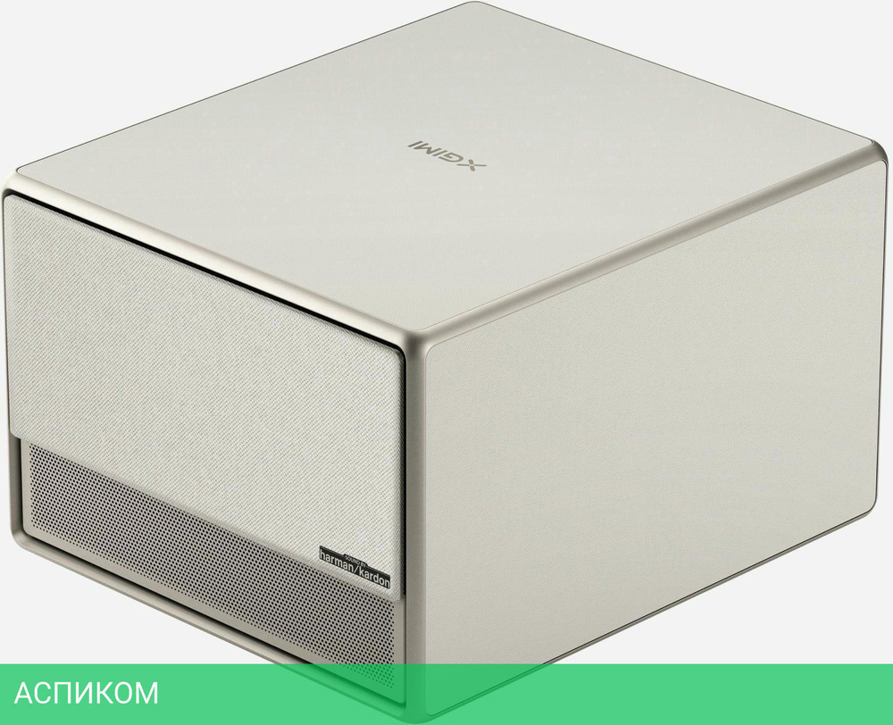 Проектор Xgimi Horizon Ultra (XM13N)