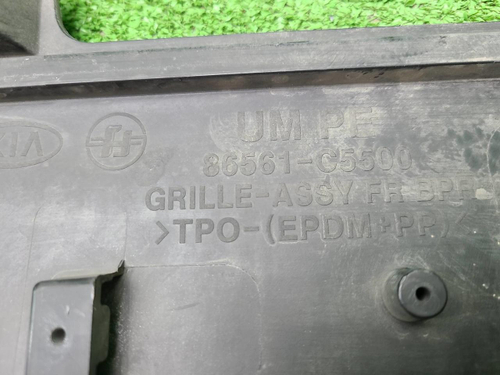 Решетка переднего бампера KIA Sorento 3 UM (17-20)