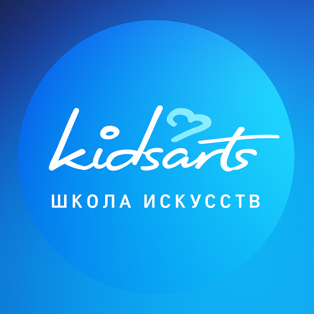 Предоплата мероприятия