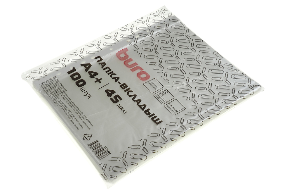Папка-карман с перфорацией А4+ прозрачная с тиснением 0.045мм Buro 100шт/уп цена за уп.