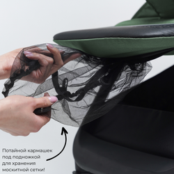 Прогулочная коляска BubaGO Bass