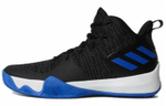 Кроссовки Adidas Explosive Flash