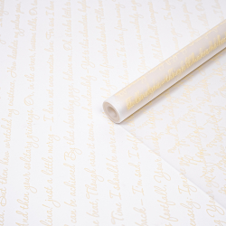 Пленка матовая "Слова" 60см*200гр