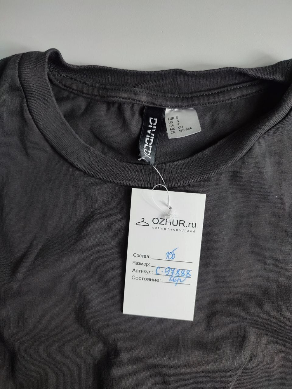 Платье H&M простое 42-44 размер