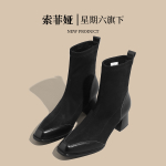 Safiya 15cm Ankle Boots Women"s