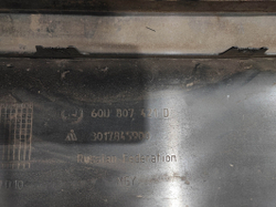 Бампер задний Skoda Rapid 2 20-нв Б/У Оригинал 60U807421D