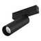 Трековый светодиодный светильник для магнитного шинопровода Arlight Mag-Spot-25-R120-12W Day4000 033241