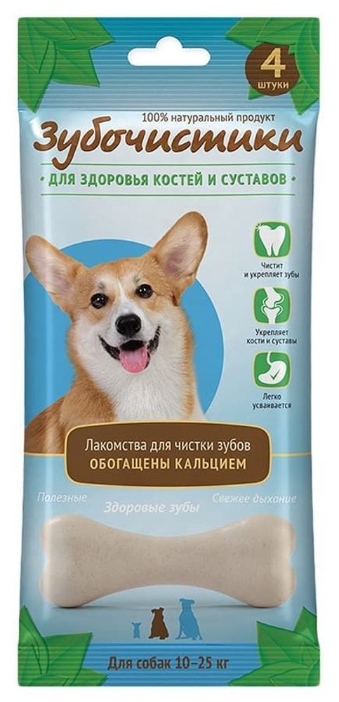 Зубочистики: &quot;Кальциевые&quot; д/собак средних пород, 4шт*90г