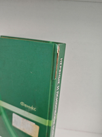 Нервные и психические болезни: Учебное пособие