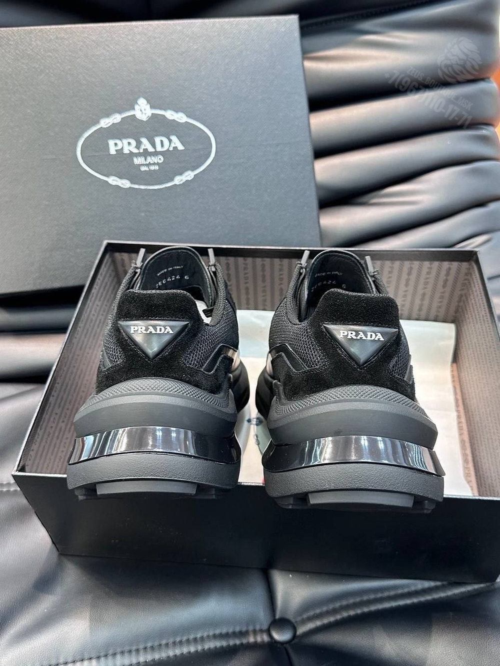 Кроссовки Prada