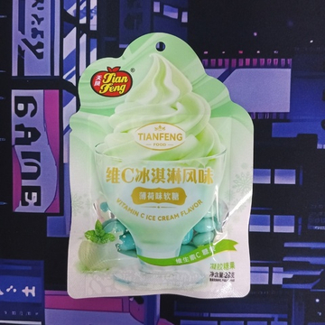 Мармелад жевательный "TIANFENG FOOD SWEET MAKING ICE CREAM" со вкусом мяты