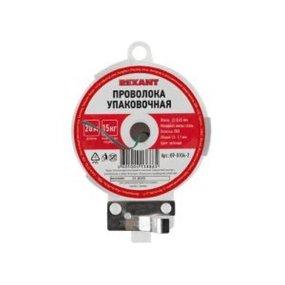Проволока упаковочная REXANT, зеленая, 20 м/катушка