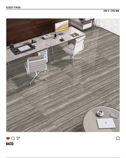 Керамогранит glossy №6, 60х120, 6433