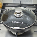 Сковорода 20см высота 5,1см Гранит со съемной ручкой и стеклянной крышкой, с2054аг