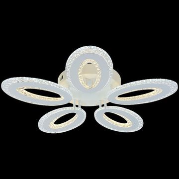 08424-0.3-05 светильник потолочный