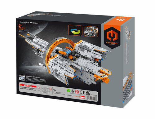 Конструктор "Звездолет Тяньлан" 987 дет.